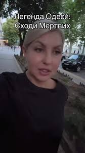 Exploring Truskavets and Geneva with Larisa Vasylishina