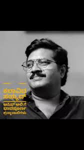 Their art spoke where words were unable to explain; now, their memory  speaks to our hearts.