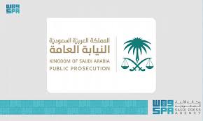 النيابة العامة تباشر التحقيقات في حريق عقار بكرداسة · خدمات نيابات المرور · خدمات وثائق الأحوال الشخصية · خدمات نيابات الأسرة · خدمات النيابات الجنائية . Ø¹Ø§Ù… Ø§Ù„Ù†ÙŠØ§Ø¨Ø© Ø§Ù„Ø¹Ø§Ù…Ø© ØªØ­ØµØ¯ Ø¬Ø§Ø¦Ø²Ø© Ø¹Ø§Ù„Ù…ÙŠØ© Ù†Ø¸ÙŠØ± ÙƒÙØ§Ø¡Ø© ÙˆÙ†ÙˆØ¹ÙŠØ© Ø¥Ø¬Ø±Ø§Ø¡Ø§ØªÙ‡Ø§ ÙˆÙƒØ§Ù„Ø© Ø§Ù„Ø£Ù†Ø¨Ø§Ø¡ Ø§Ù„Ø³Ø¹ÙˆØ¯ÙŠØ©