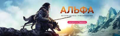 смотреть хищник 2018 в Hd 720 1080 с хорошим переводом Film Alfa 2018 Smotret Onlajn V Horoshem Hd Kachestve