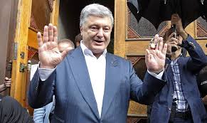 Петро порошенко нагадав зеленському про «червоні лінії», які порушувати категорично неприйнятно. Petr Poroshenko Uehal Otdyhat Ot Sledstviya Vedomosti