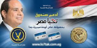 We did not find results for: Ù…Ø§Ø±Ø´Ø¯ÙŠØ± Ù„ÙˆØ­Ø© Ù‚ Ù… Ø± 1 Ø¨Ù€425 Ø£Ù„Ù Ø¬Ù†ÙŠÙ‡ ØªØ¹Ø±Ù Ø¹Ù„Ù‰ Ø§Ù„ØªÙØ§ØµÙŠÙ„