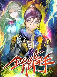 The legendary martial master simon was betrayed by friends and persecuted to death. Read Almighty Master Manga Manganelo