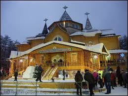 как называют деда мороза и снегурочку в разных странах Velikij Ustyug Chast 5 Terem Deda Moroza I Vstrecha S Hozyainom Newsvo Ru Novosti Vologodskoj Oblasti