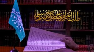 Banyak hadis mencari ilmu yang bisa menjadi pegangan tiap muslim untuk terus belajar lantaran sangat besar keutamaan orang berilmu. Menuntut Ilmu Adalah Amalan Para Pahlawan