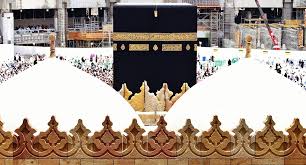 In a sense, it is a development of the bedouins tent, though the latter is far more open. Makkah Haus Allahs Mekka Kostenloses Foto Auf Pixabay