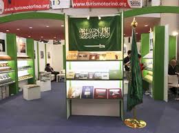 Risultati immagini per salone del libro arabia saudita