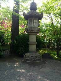Nishomiya Japanese Garden Japanese Garden Garden Japanese