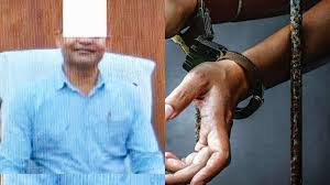 (Education Officer Caught Red-Handed with Bribe) विजिलेंस का बड़ा धमाका: 20 हजार की रिश्वत लेते खंड शिक्षा अधिकारी गिरफ्तार,  एक प्रधानाध्यापक भी दबोचा