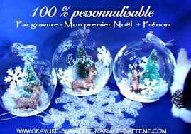 Faites preuve de créativité cette année avec des boules de noël personnalisées pour décorer votre sapin. Boule 1er Noel Gravee A