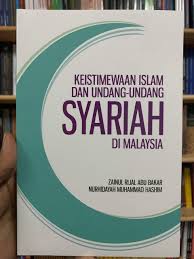 Download download buku undang undang malaysia for free. Ilham Books Keistimewaan Islam Dan Undang Undang Syariah Facebook