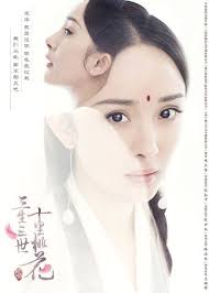 San shi san jie shi li tao huaalt; Three Lives Three Worlds Ten Miles Of Peach Blossoms Movie Versus Drama Dramapanda Peach Blossoms Eternal Love Drama Eternal Love