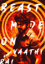 Джеймс стивен (джи́мми) до́нальдсон (англ. Actor Vijay Team On Twitter Beast Mode On Vaathi Yaru Master Thalapathymonthbegins
