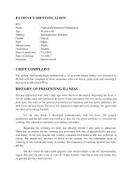 It is generally a mild problem that is aggravated by the act of swallowing. Clinical Case Write Up Sample