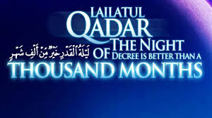 Explore tweets about #malamlailatulqadar on twitter. Lailatul Qadar 2021 Jatuh Pada Tanggal Berapa Lakukan Amalan Malam Lailatul Qadar Berikut Ini Tribun Pontianak