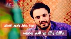 احدث مواليد اعراس 2020 Mp3