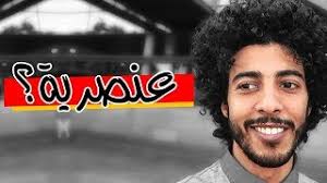 أمن الدولة زار لجين في سجن الحائر للتوقيع على موافقة أنها تخرج في تسجيل. Ù…Ù…Ø¯ÙˆØ­ Ø§Ù„Ø³Ø¹ÙˆØ¯ÙŠ Ø±Ø¯ Ø¹Ù„Ù‰ Ù„Ø¬ÙŠÙ† Ø§Ù„Ù‡Ø°Ù„ÙˆÙ„ Ø¨Ø®ØµÙˆØµ Ù‚ÙŠØ§Ø¯Ø© Ø§Ù„Ù…Ø±Ø£Ø© ÙƒÙŠÙƒ Keek