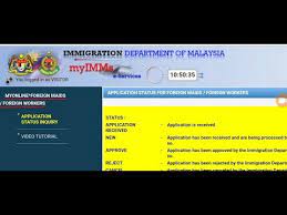 Follow the steps on screen to. Myimms S Service Malaysia