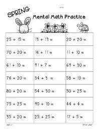 My Students Are Learning To Add 2 Digit Numbers Using A Variety Of Strategies For These Wor Addition And Subtraction Practice Subtraction Practice Mental Math