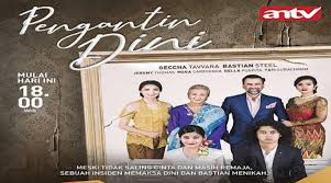Sinopsis Pemain Dan Instagram Pemeran Sinetron Pengantin Dini Antv I Kitoisme Kitoisme