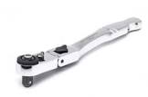 1/4-in Drive 72-Tooth Stubby Flex Ratchet, Chrome Plating, 6-in MAXIMUM