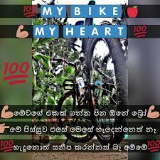 It is very helpful to see the descriptions in english and it is easy to contact the tour operators. Sadeepa Pathum Pathumsadeepa Twitter
