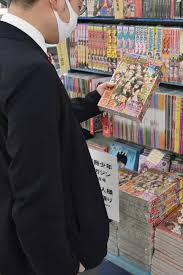 2:54 shinduuu 6 994 422 просмотра. 98juknmmy6girm