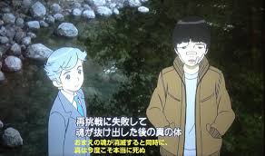 カラフル Colorful アニメの域を越えて のど仏に嗚咽が走る 大阪広告代理店マンのシネマ映画