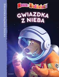 Image result for gwiazdka z nieba