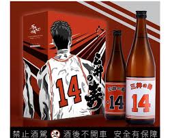 四国銘酒88 おへんろ絵巻 8本×11カ月 1本300mlの銘酒 88本の家呑みセット å…¨å®¶é«˜é›„æ£®æ°¸åº— é™é‡ä¾†å›‰ å…¨å®¶ç¨å®¶ çŒç±ƒé«˜æ‰‹äº•ä¸Šè€å¸«èªè­‰ è¬äººè¿·ä¸‰äº•å£½çš„é™å®šæ¸…é…'çµ„é™é‡ç™»å° ä¸‰äº•ä¹‹å£½ Facebook