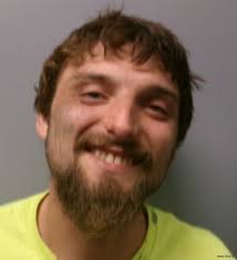 West Virginia Mugshots