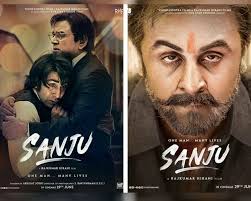 5 Reasons Why Sanju Should Not Be Missed Veryfilmi reasons why sanju should not be missed