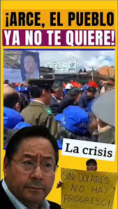 #evacopajaira #LuchoINCAPAZ #LuchoTraidor #evolasolucion  #LealesSiempreTraidoresNunca #GobiernoCorruptoyMentiroso #ElAlto