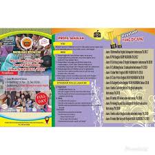 Sekolah alam palembang berdiri pada tanggal 5 juli 2005 dengan visi awal melahirkan generasi pemimpin yang rahmatan lil 'alamin. Sekolah Alam Indramayu Home Facebook
