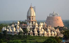 Meerut (Uttar Pradesh) History