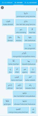 Para ulama membahas masalah ini dengan pembahasan yang terinci berikut segala perbedaan pendapat di kalangan mereka. Sebutkan Arti Perkata Surah An Nur Ayat 2 Brainly Co Id