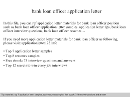 Bank Loan Officer Application Letter