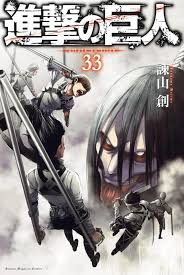 Выбор без сожалений / shingeki no kyojin: 2brnzq8e Dph7m