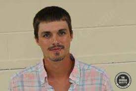 Mason Montgomery — Peach County Jail Bookings