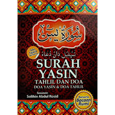 Bacaan yasin, tahlil dan doa selamat oleh imam dan bilal masjid darul ghufran. Surah Yasin Tahlil Doa Bacaan Rumi Shopee Malaysia