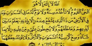 Maybe you would like to learn more about one of these? Menghindari Bahaya Sihir Dengan Doa Ini Dream Co Id
