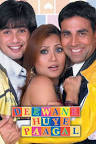 Deewane Huye Paa...