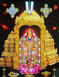Tirupathi God Wallpapers Venkadachalapathi God Desktop Lord Balaji Lord Shiva Family Lord Vishnu