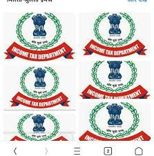 Visit the income tax department portal. Income Tax Department Govt Of India Home Facebook