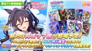 インサイド - News update