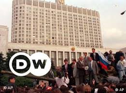 Как от революции до первых послевоенных годов. Storonniki I Protivniki Gkchp Segodnya Shodyatsya V Tom Chto Rossiya Perezhivaet Novyj Krizis Rossiya I Rossiyane Vzglyad Iz Evropy Dw 19 08 2011