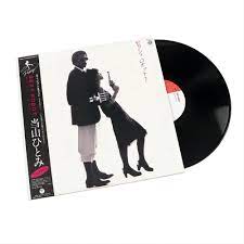Виниловая пластинка Виниловая Пластинка HITOMI TOHYAMA - Sexy Robot (Japan  Import) Vinyl LP NEW - купить по низким ценам в интернет-магазине OZON  (1156425285)