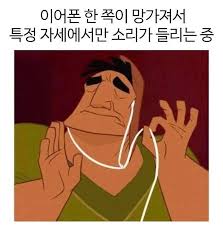벚꽃식당 이미지