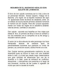 Descubre en freeditorial el libro por excelencia de la literatura española en una versión adaptada para jóvenes. Resumen De Don Quijote Dela Mancha Completo Pdf