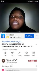 Fannya hivi kukalia mboo kufinyia kwandani the most complete full album. Video Za Usiku Chumbani Old Versions For Android Aptoide